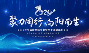 合金锯片基体厂家，装之前先看这几处