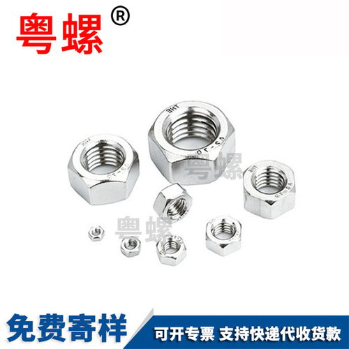 中山顺金刀具75cr1锯片基体热处理工艺分享